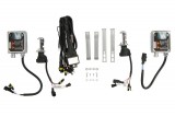 Комплект HID XENON без дорожного разрешения