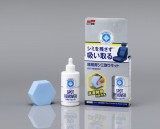 Car interior washing agent