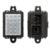 Элемент регулировки вентилятора