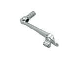 Rear brake pedal