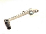 Rear brake pedal