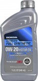 HONDA Ultimate 0W-20, 1qt