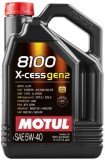 Моторное масло Motul 8100 X-cess gen2 SAE 5W-40 5 л (109776)