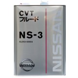 Олива Nissan CVT NS-3