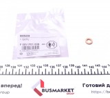 Шайба под форсунку VW Touareg 3.0 V6/4.2 V8 TDI/Audi A4/A6/A7 3.0TDI 08-