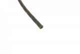 Шланг обратки BMW 3 (E46/E90)/5 (E39/E60) 98-10 M57 D25/M57 D30