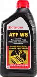 TOYOTA ATF WS 08886-02305, JWS3324, NWS9638, Олива для АКП, 1qt