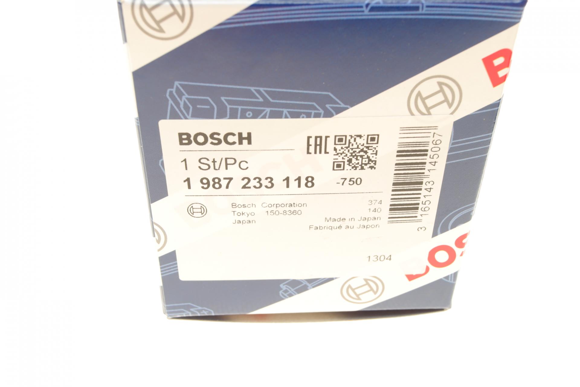 1987233118 BOSCH Крышка распределителя зажигания Mazda 323/626 1.3-1.8 86-93