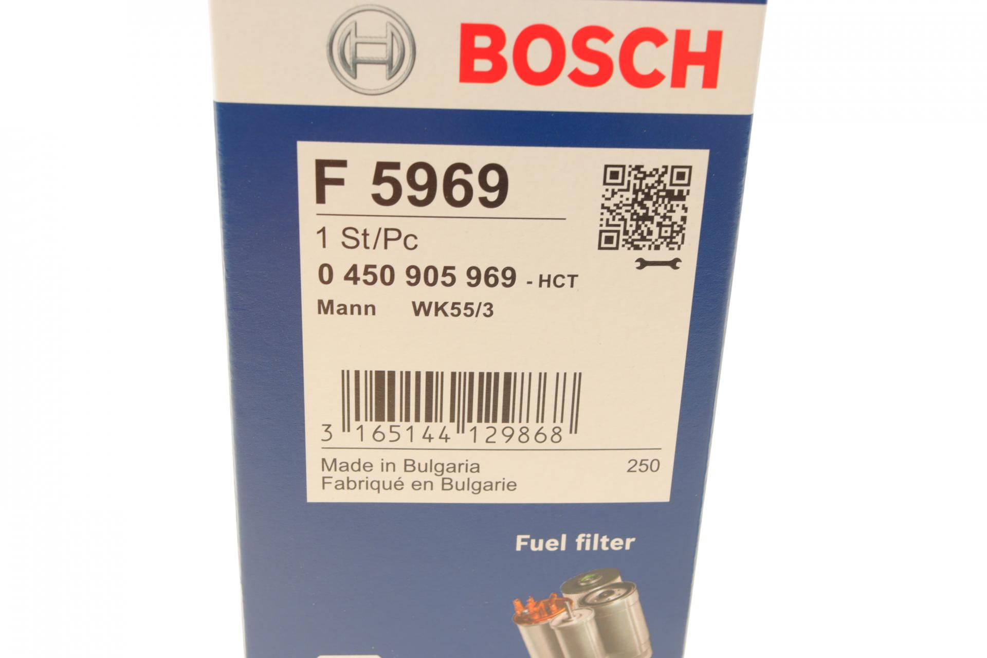 0450905969 BOSCH Топливный фильтр