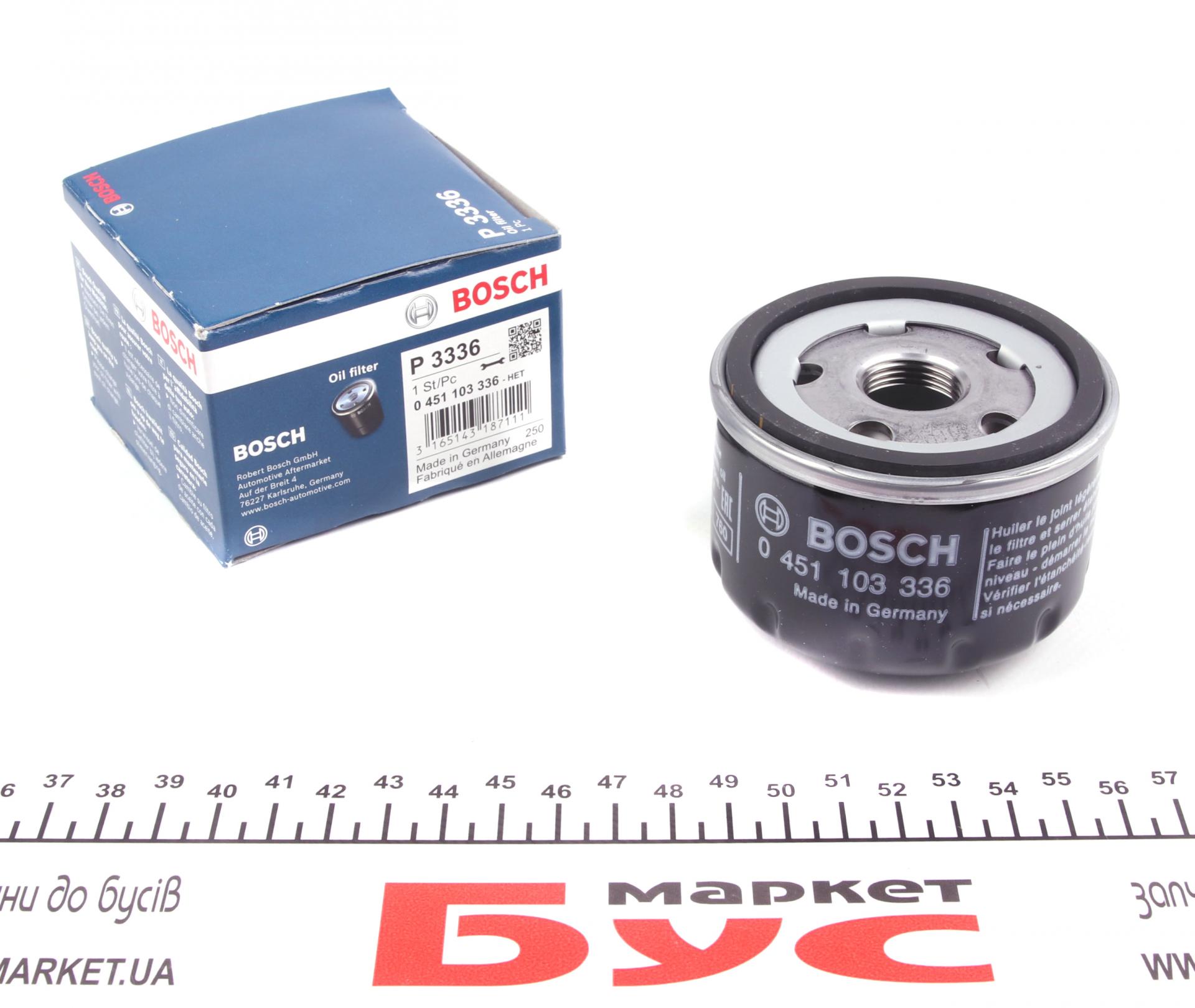 0451103336 BOSCH Масляный фильтр