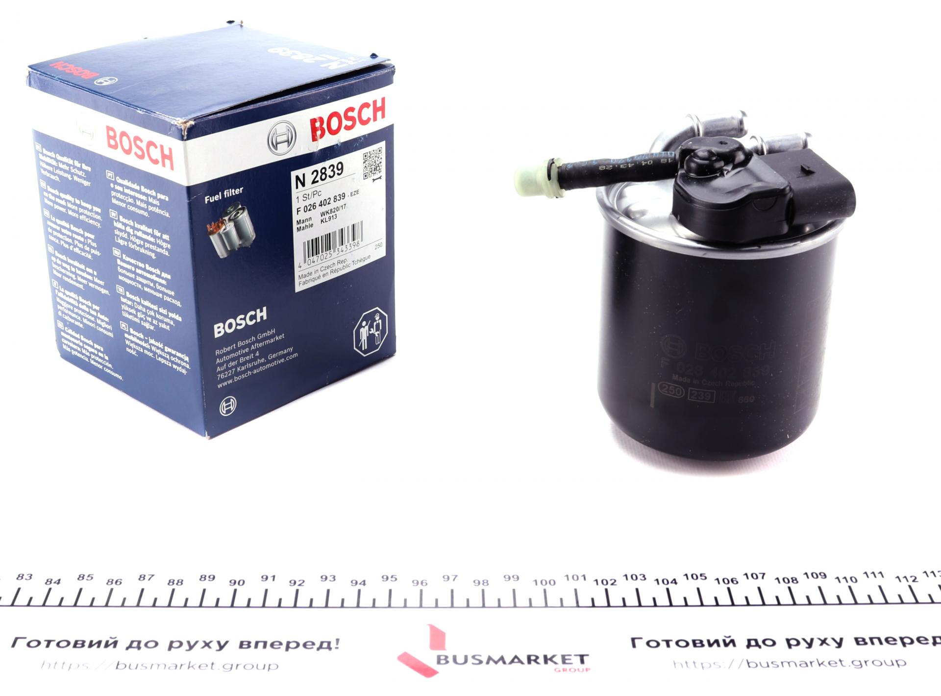 F026402839 BOSCH Фильтр топливный MB Sprinter 2.2CDI OM651 (с датчиком)