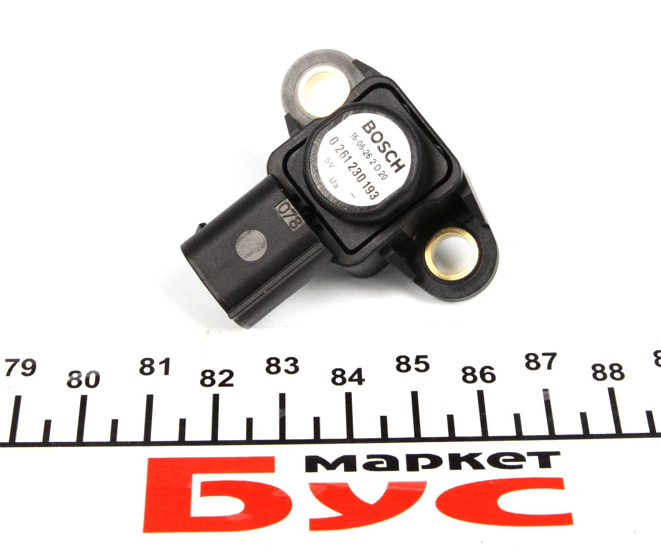 0261230193 BOSCH Датчик давления наддува MB Sprinter 06-/Vito 03-