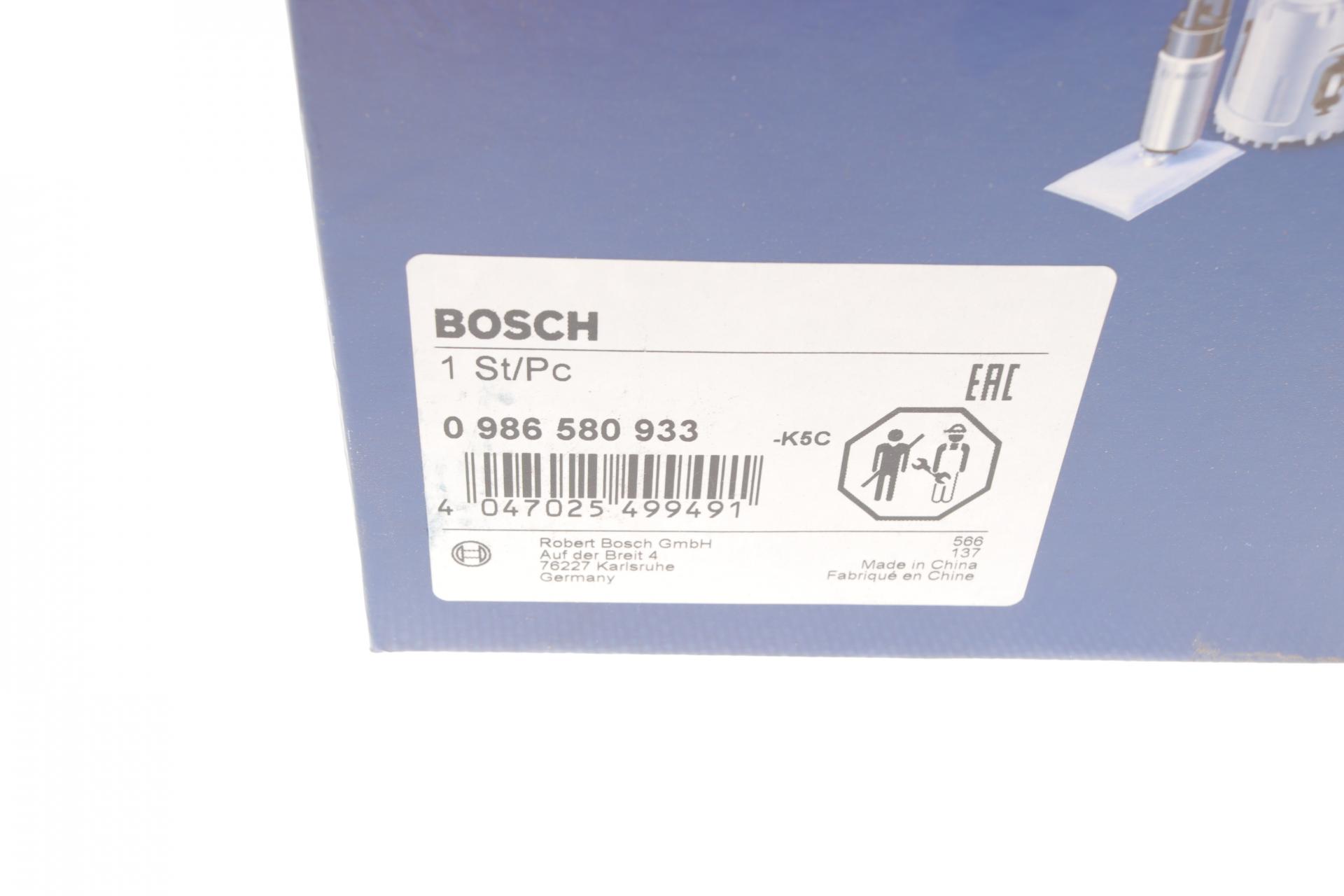 0986580933 BOSCH Элемент системы питания