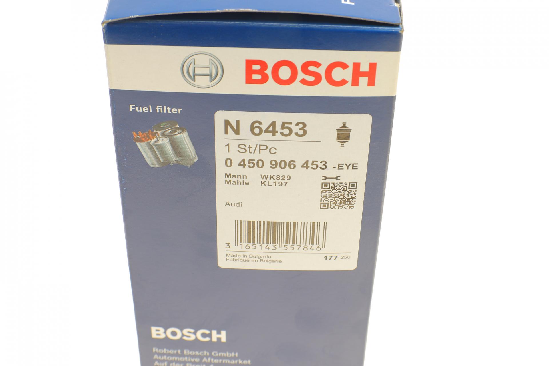 0450906453 BOSCH Топливный фильтр