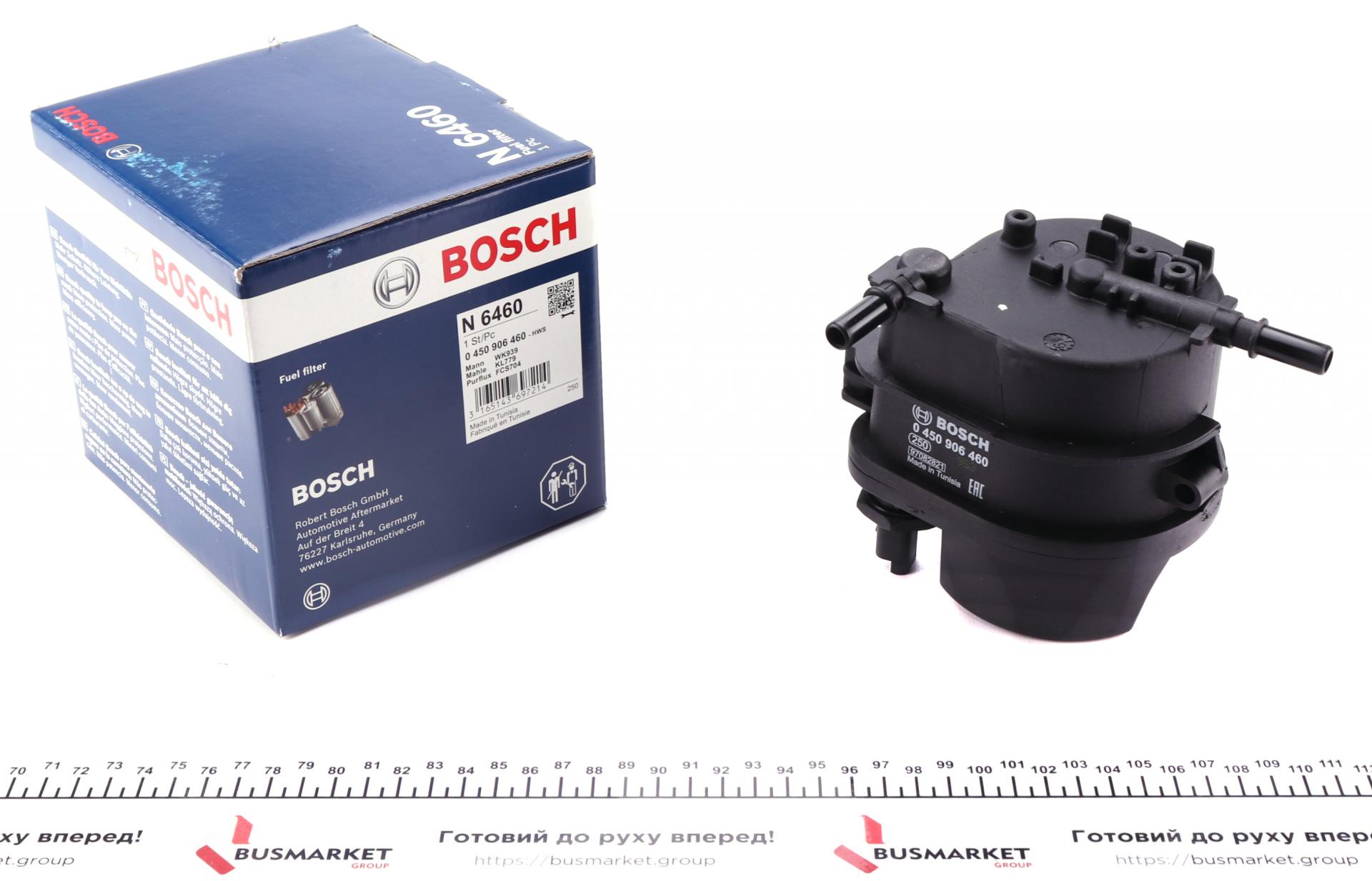 0450906460 BOSCH Топливный фильтр