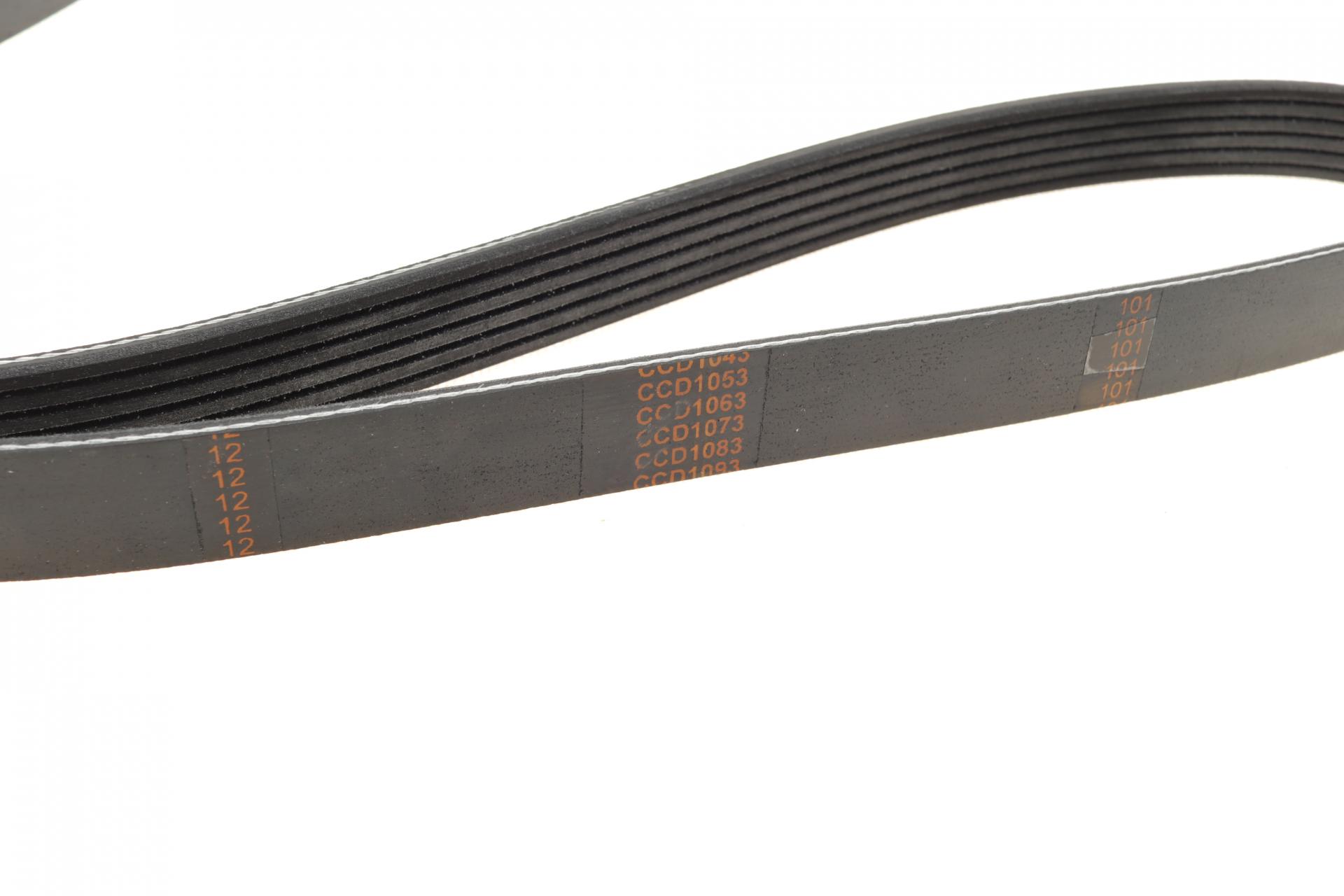 1987947948 BOSCH V-Ribbed Belts