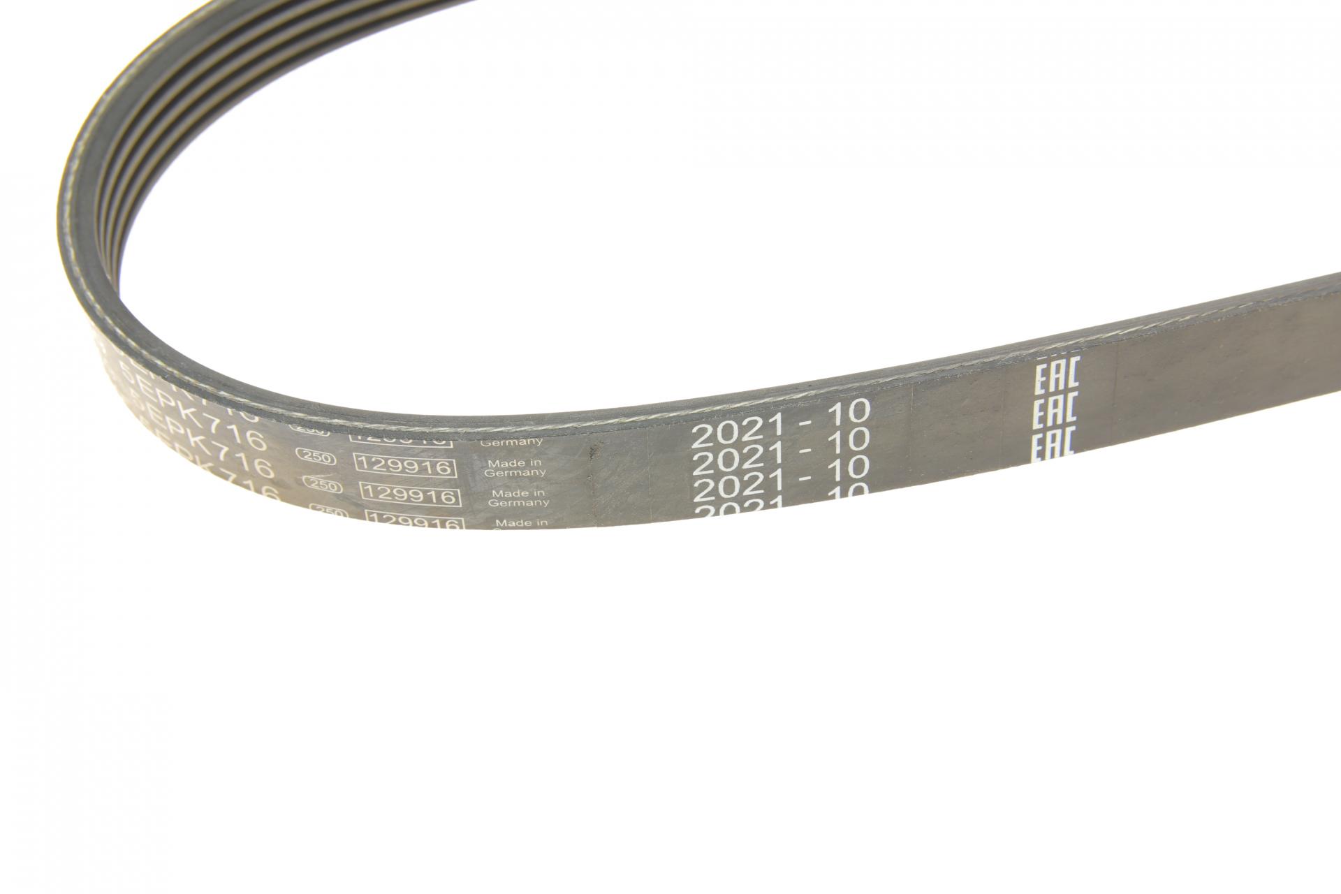 1987946149 BOSCH Ремень генератора Mazda 3/5 1.8/2.0 03- (5PK716)