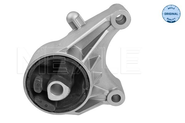 6145680015 MEYLE Подвеска двигателя