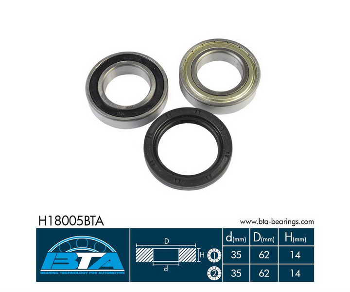H18005BTA BTA Комплект подшипников колеса