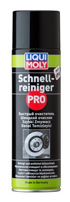 3368 LIQUI MOLY Brake cleaner