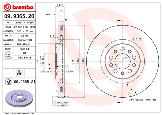 09936521 BREMBO Тормозной диск