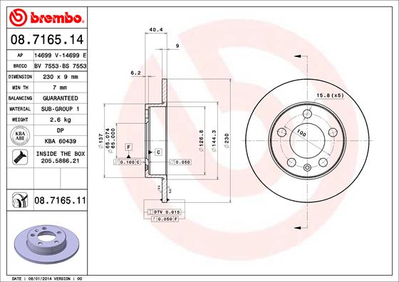 08716511 BREMBO Тормозной диск