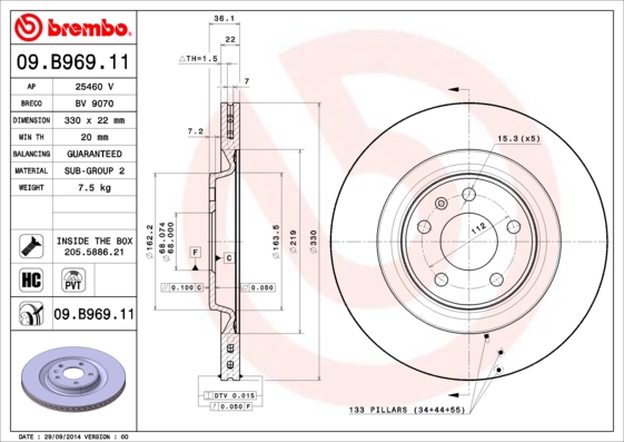 09B96911 BREMBO Тормозной диск