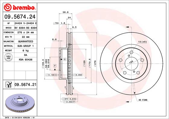 09567421 BREMBO Тормозной диск