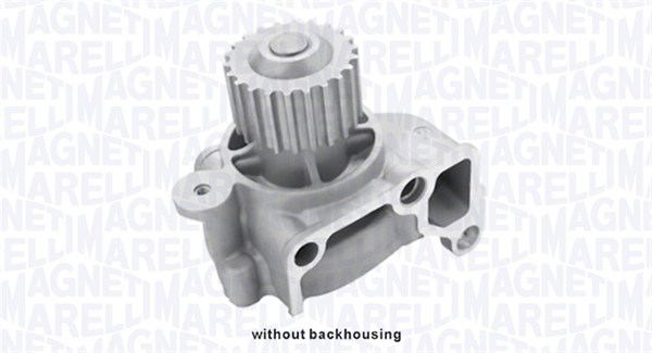 352316170727 MAGNETI MARELLI Водяной насос