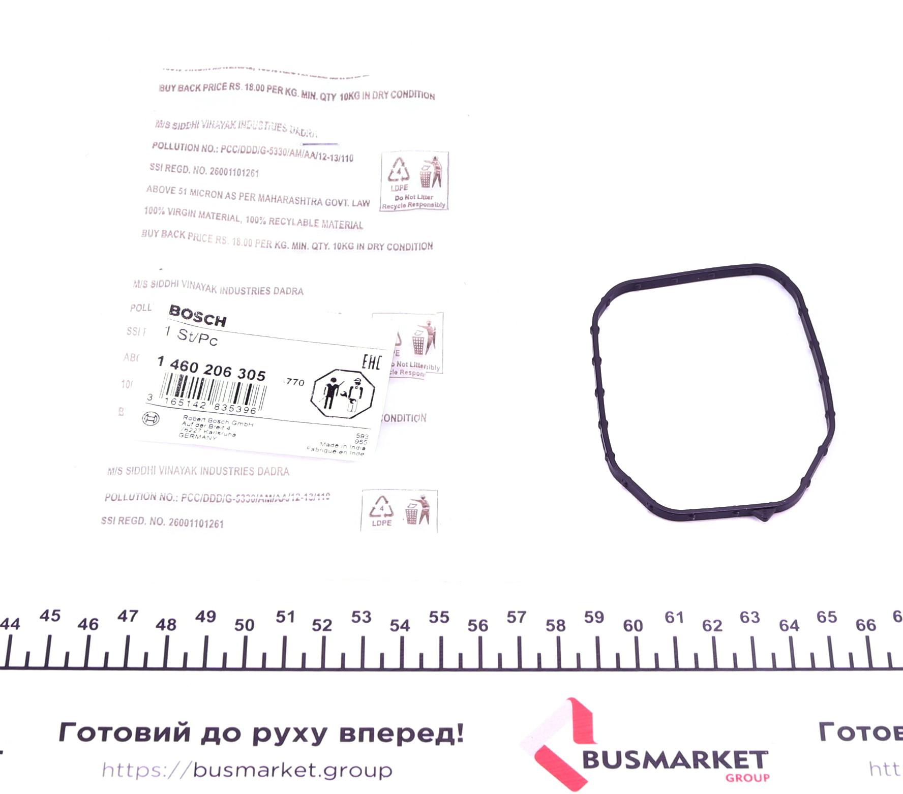 1460206305 BOSCH Прокладка насоса топливного VW T4/LT (ТНВД)