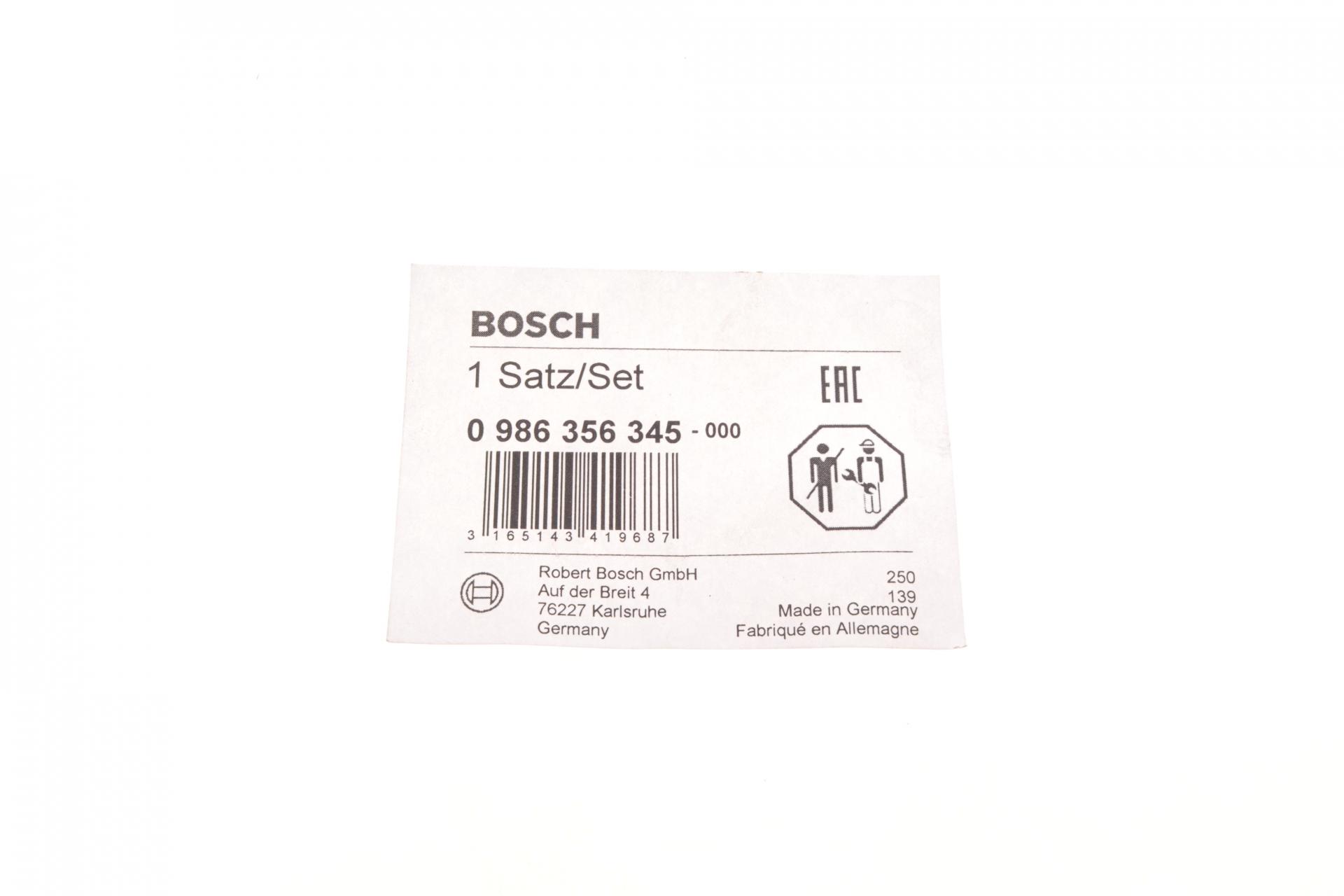 0986356345 BOSCH Провода зажигания VW Caddy III 2.0 EcoFuel 06-15 (к-кт)