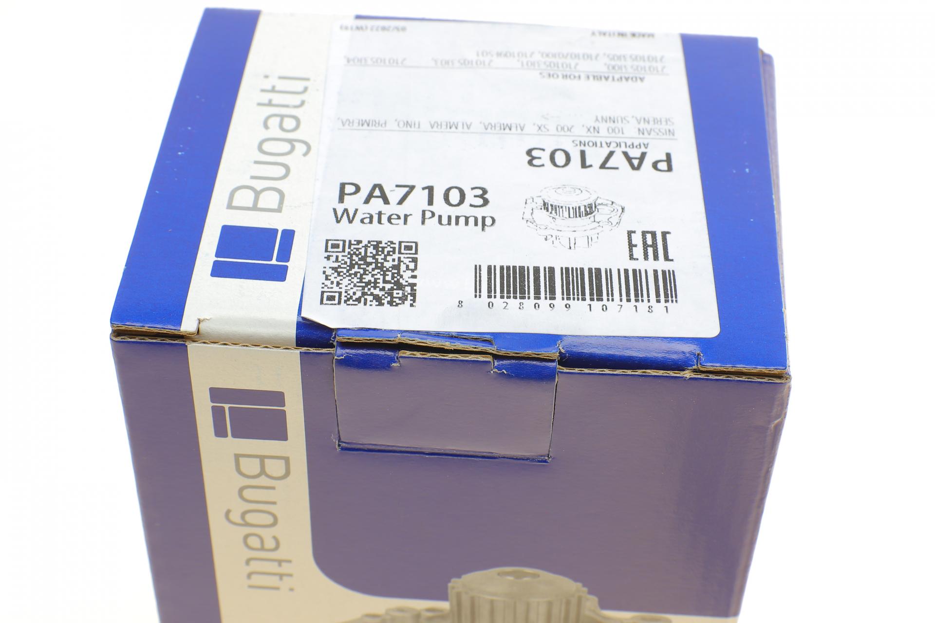 PA7103 BUGATTI Помпа воды Nissan Almera/Primera/Sunny 2.0 16V 90-03 (B/B) (7 лоп)