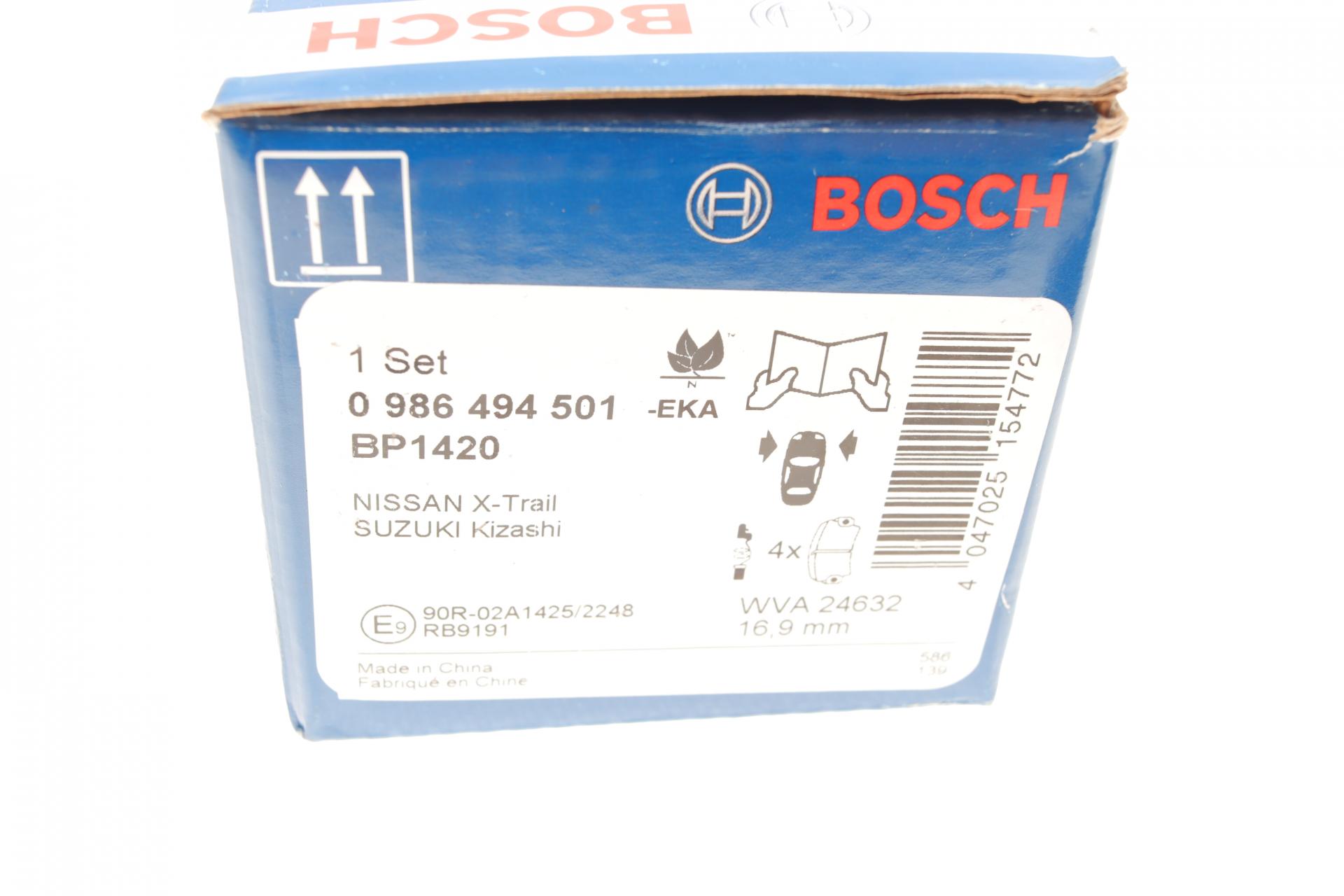 0986494501 BOSCH Комплект тормозных колодок, дисковый тормоз