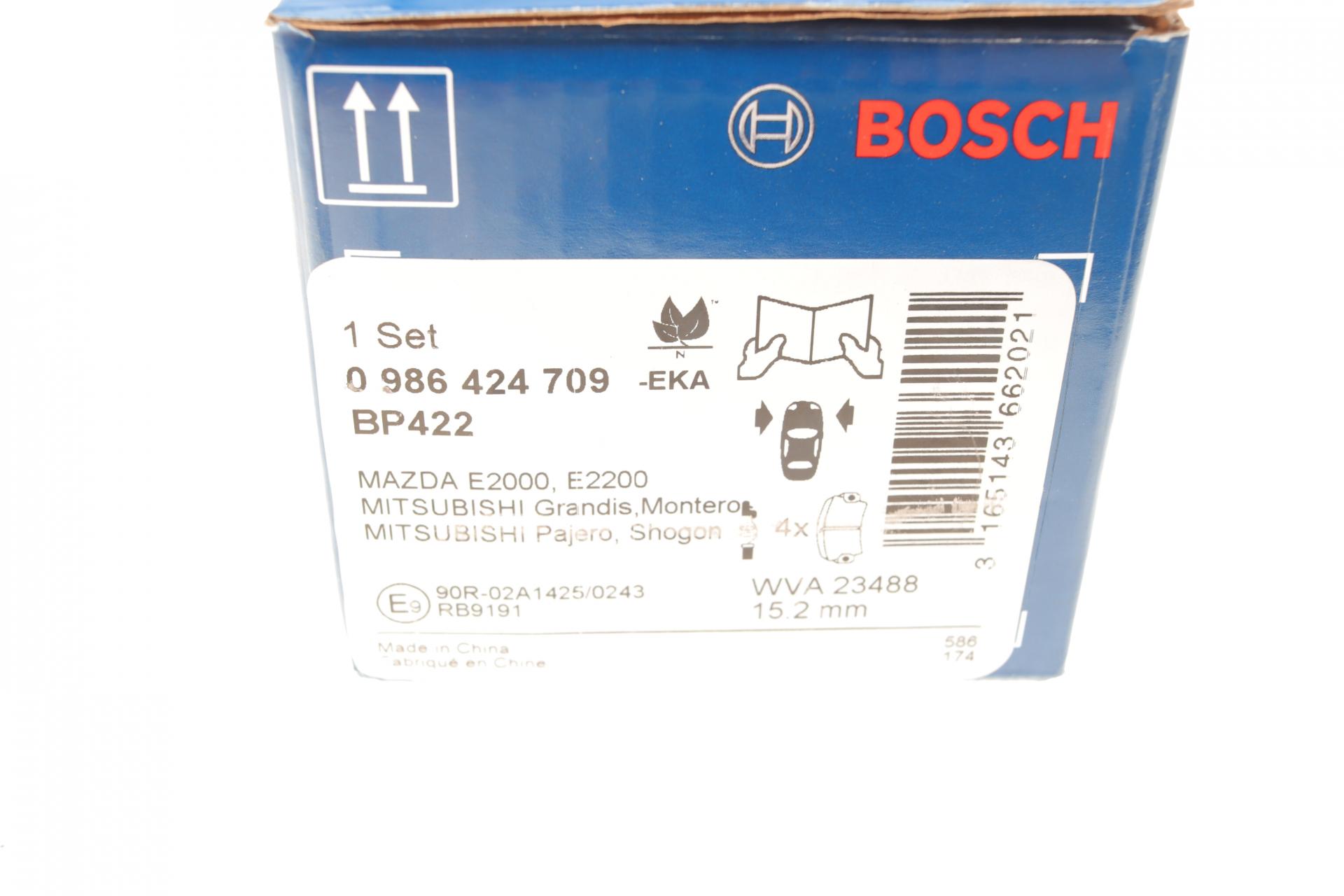 0986424709 BOSCH Комплект тормозных колодок, дисковый тормоз