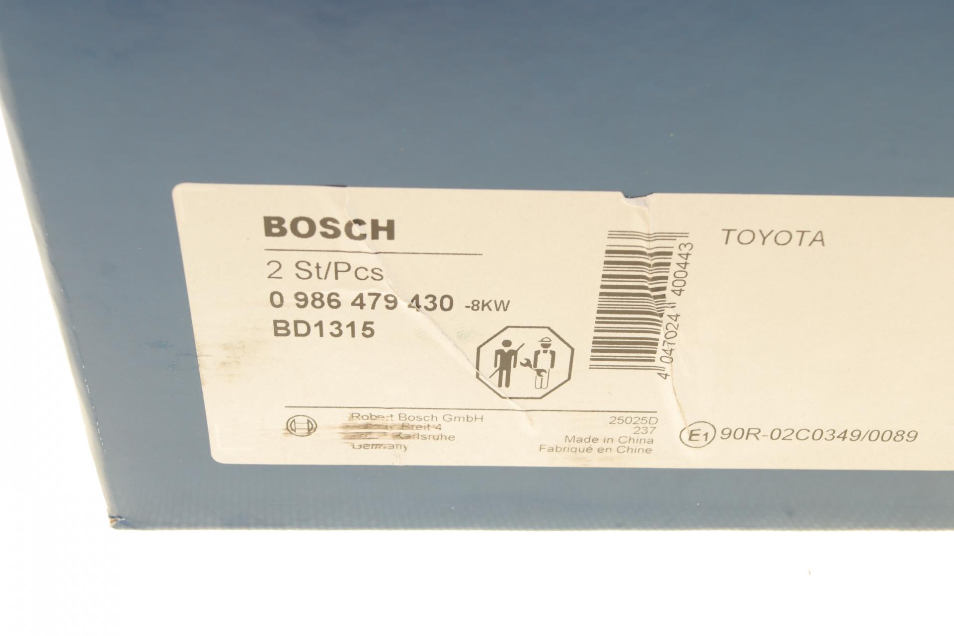 0986479430 BOSCH Тормозной диск