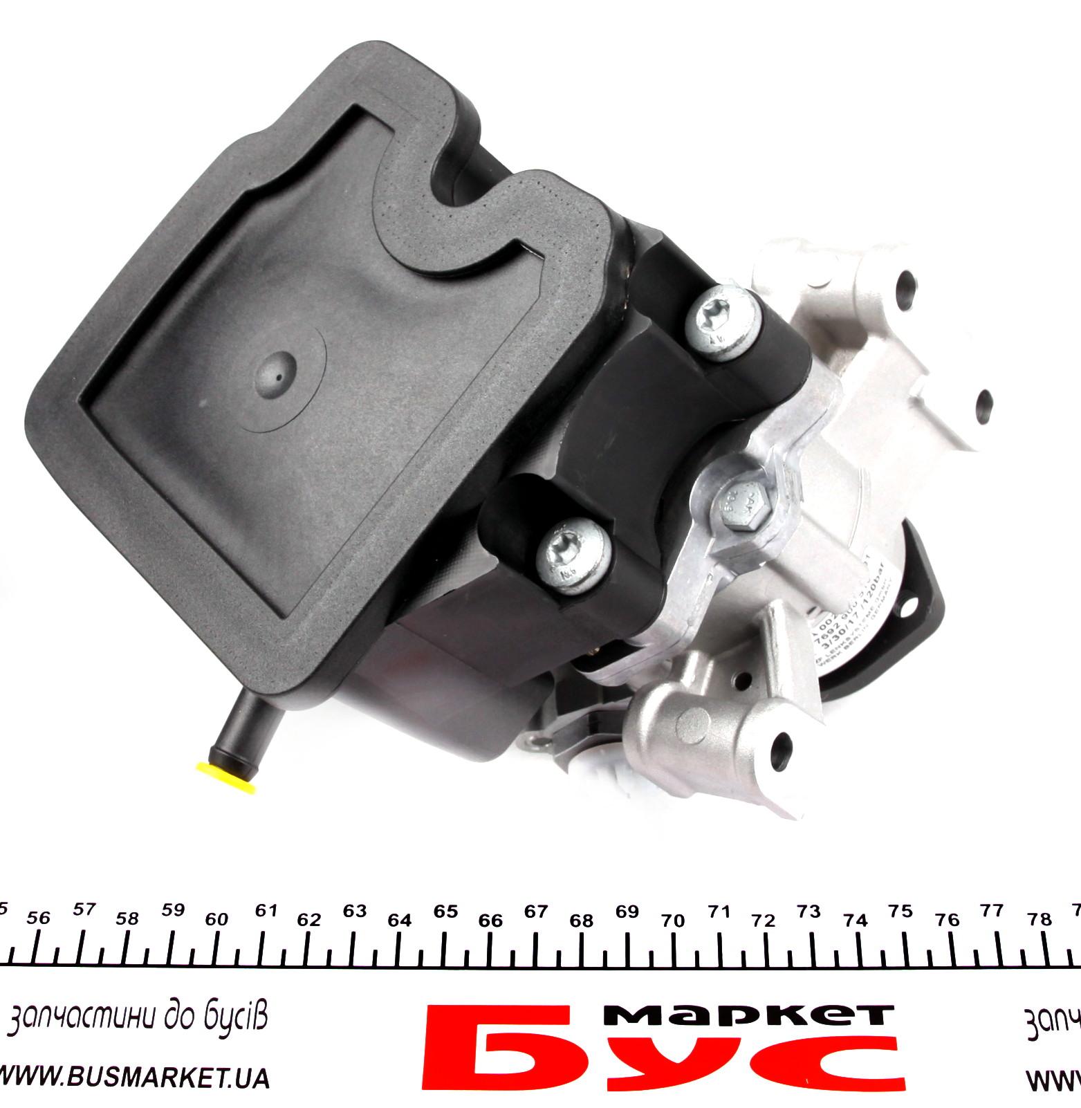 KS00000590 BOSCH Насос ГУР MB Sprinter 901-906/Vito (W639) 2.2CDI OM611/612/646 00- (ZF внутри)