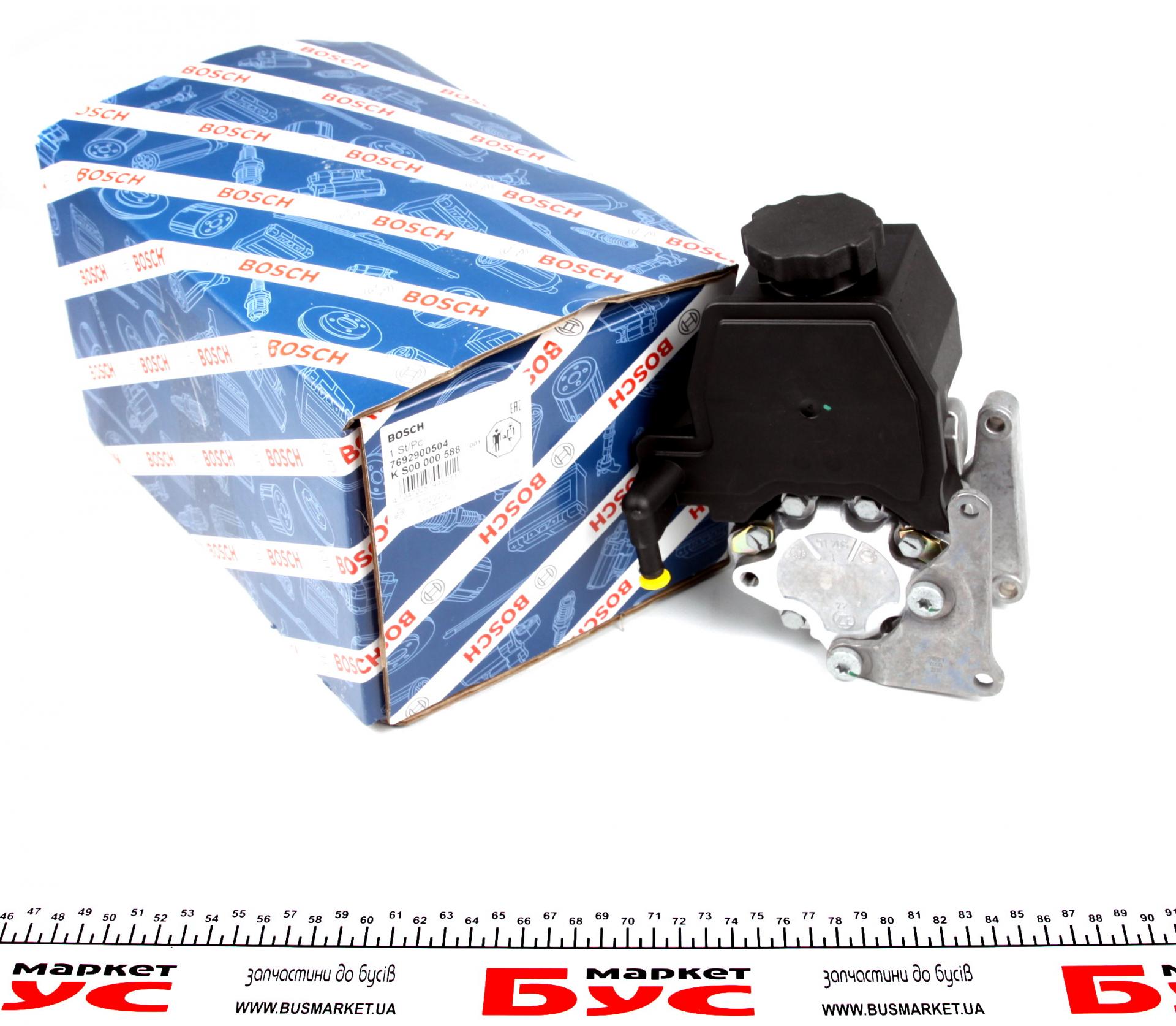 KS00000588 BOSCH Насос ГУР MB Sprinter 2.9TDI 96-00