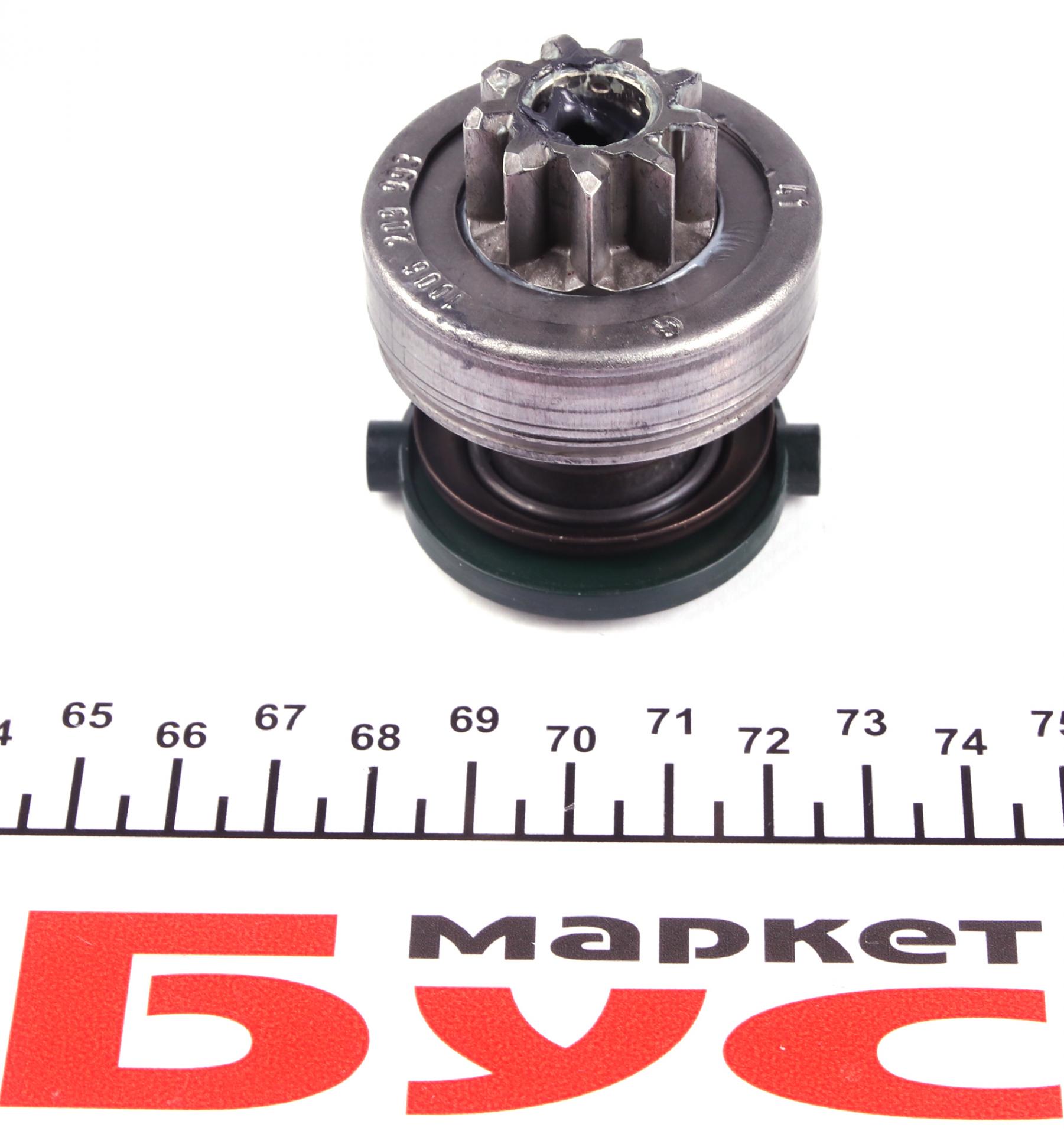 1006209997 BOSCH Бендикс стартера Renault Trafic 2.0i 01-