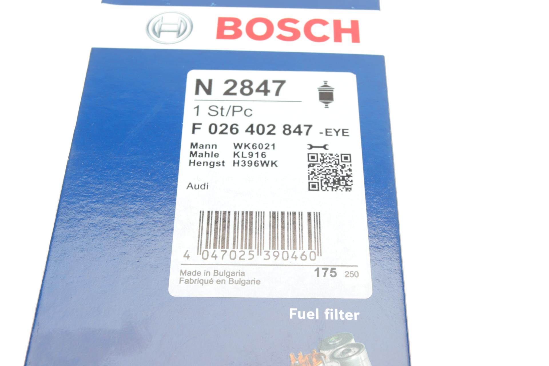 F026402847 BOSCH Топливный фильтр