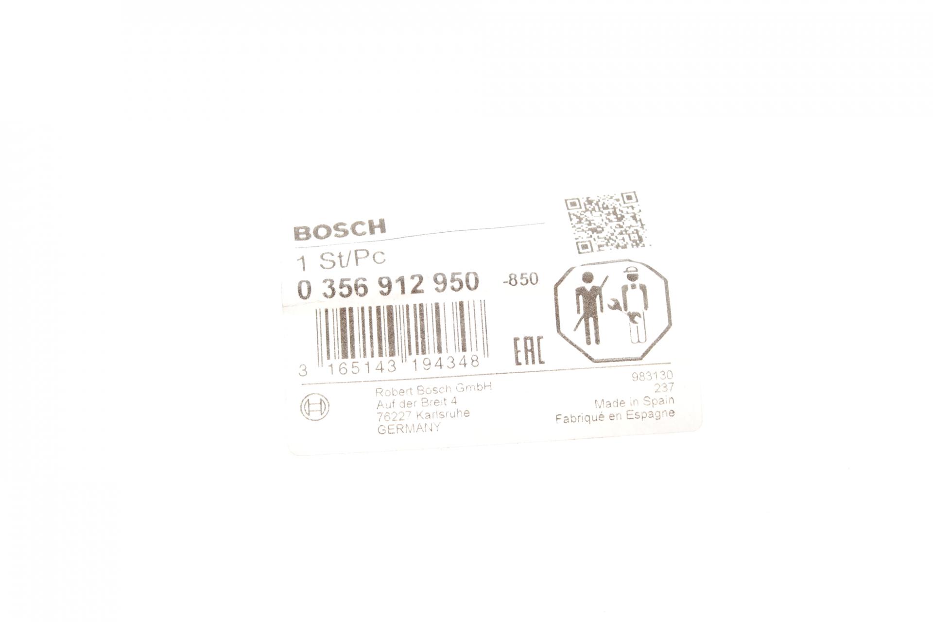 0356912950 BOSCH Провода зажигания MB E-class (W211) 2.6/3.2 03-09