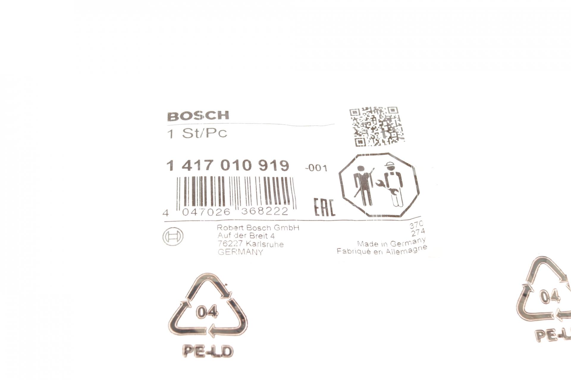 1417010919 BOSCH Распылитель дизельного топлива VW T5/Toureg 2.5TDI 03-10