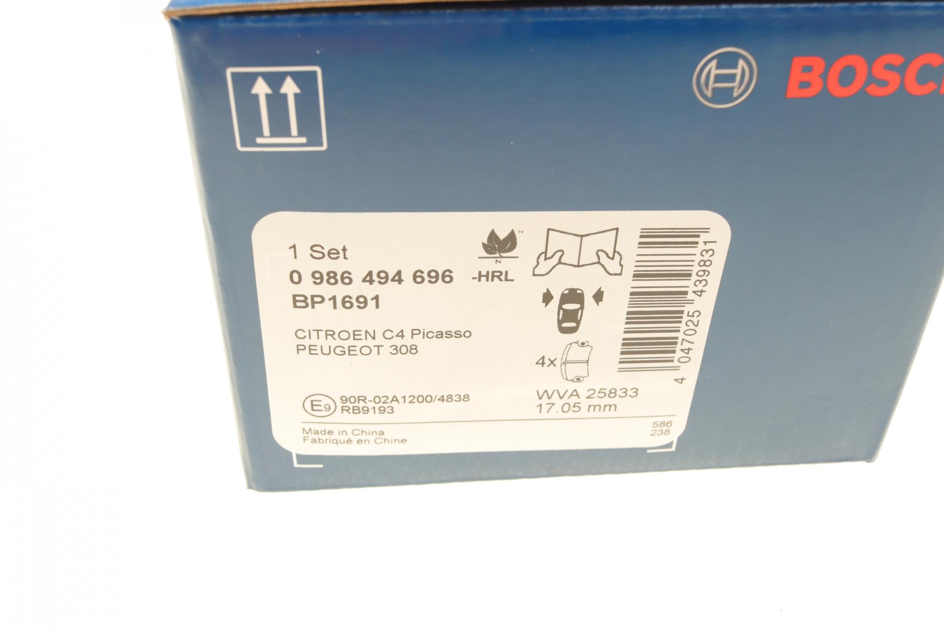 0986494696 BOSCH Колодки тормозные (передние) Citroen C4 Picasso/Grand Picasso/Peugeot 308 13-