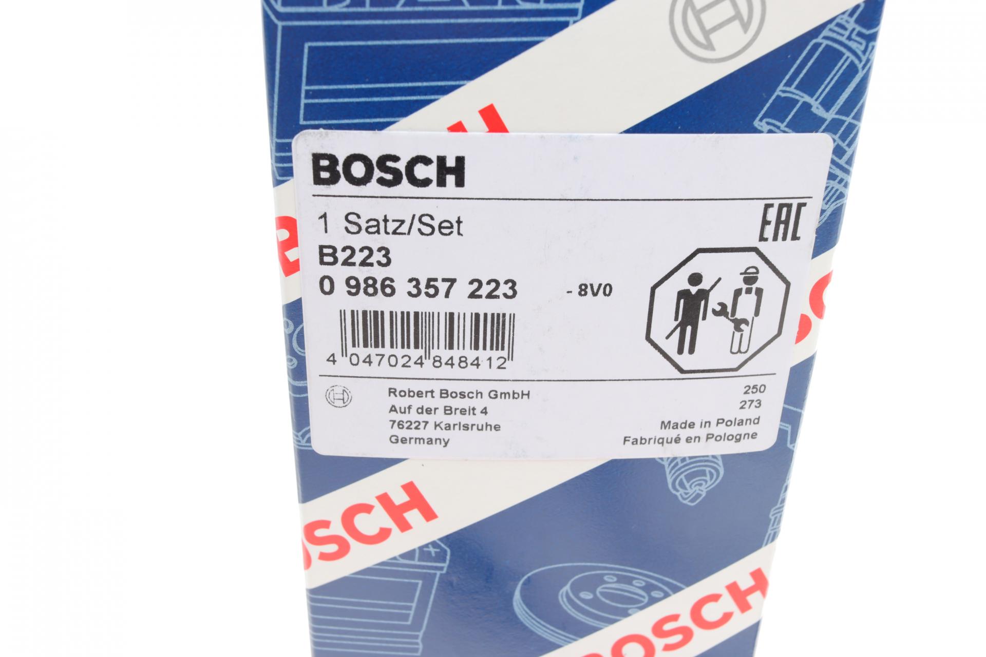 0986357223 BOSCH Провода зажигания Land Rover Freelander 1.8 98-06 (к-кт)