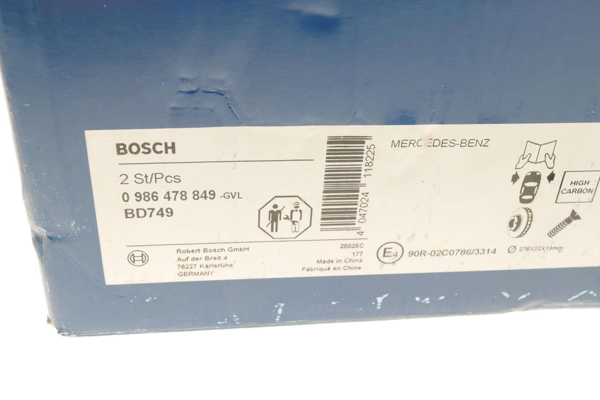 0986478849 BOSCH Тормозной диск