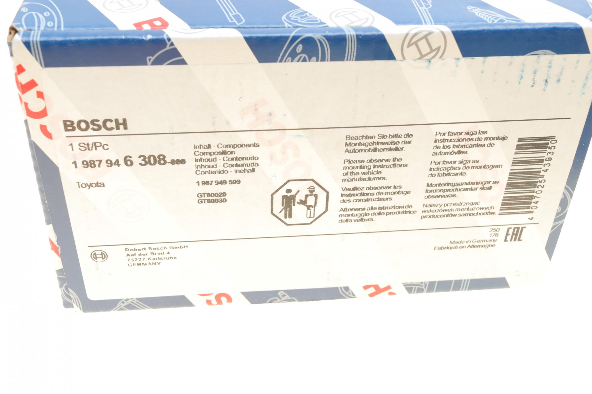 1987946308 BOSCH Комплект ГРМ Toyota Camry/Carina/Rav4 2.0/2.2 86-01 (26.7x163z)