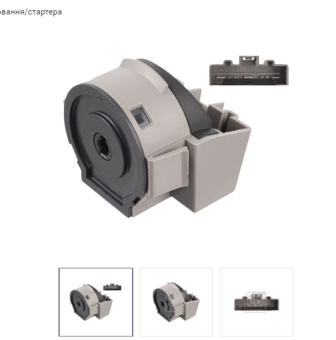 171585 FEBI BILSTEIN Контактна група